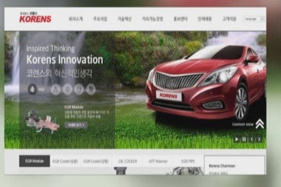 From company's website